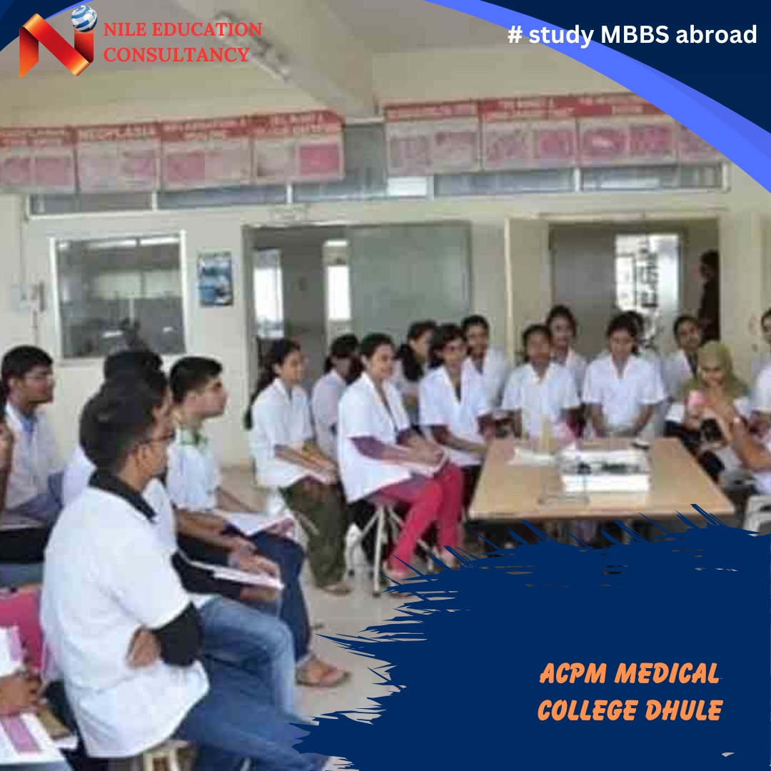 ACPM Medical College Dhule